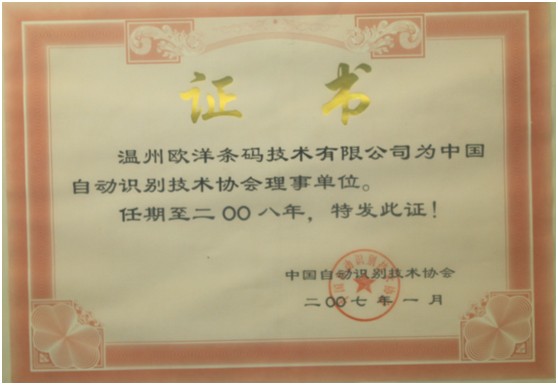 <span style="font-size:10.5pt;font-family:;">2007걻йԶʶЭµλ</span>